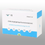 antikörper_product_image